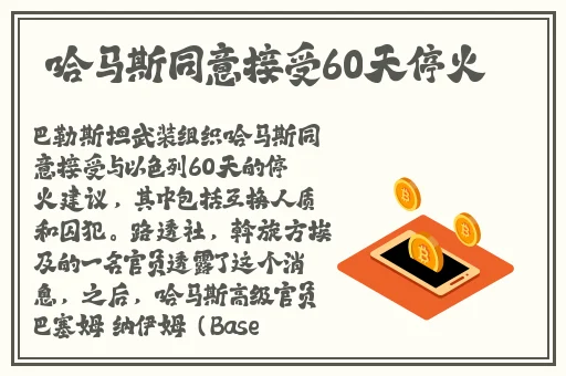 拔萝卜动画免费观看完整版大牛出版