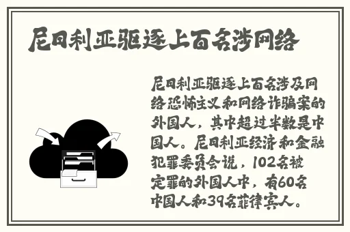 少妇日B