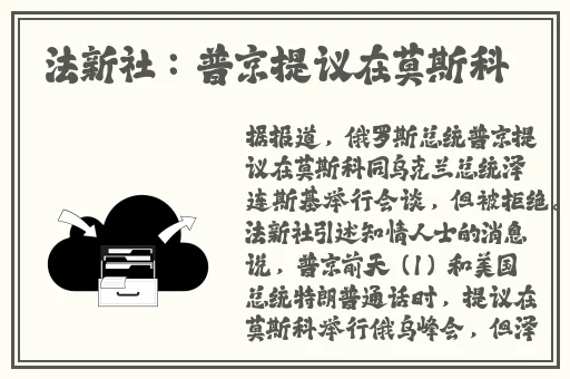 免费B站推广网站短视频