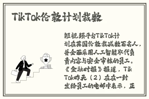 张津瑜三部曲都在哪看