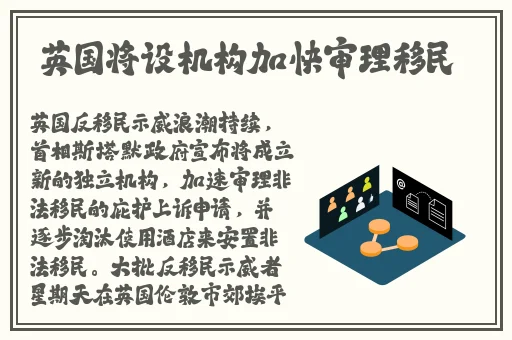 用...用点力快要到了日本